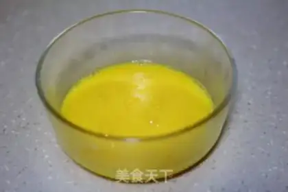 Make Garlic carrot eggcake step 1
