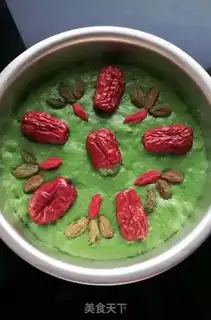 Make Spinach hair step 4