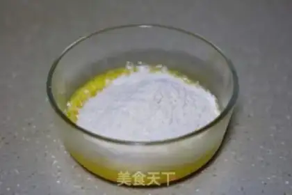 Make Garlic carrot eggcake step 2