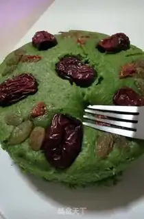 Make Spinach hair step 7
