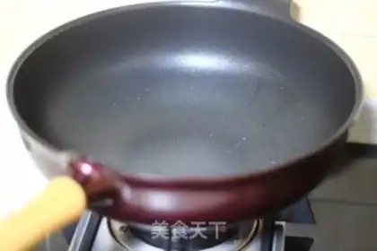 Make Garlic carrot eggcake step 5