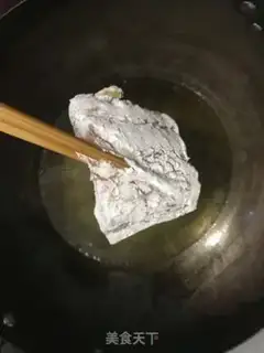 Make Pieprika saline step 8