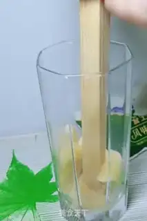 Make Banana shake step 0