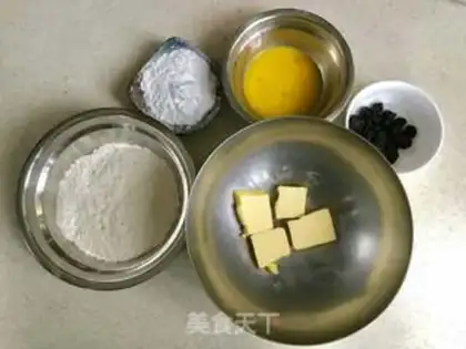 Make Toast ball step 0