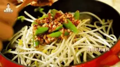 Make Korean chili soup step 8