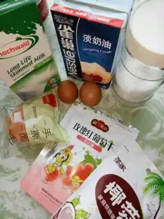 Make Coconut bread pudding step 0