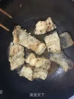 Make Pieprika saline step 11
