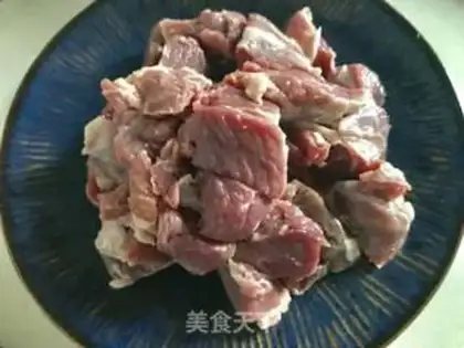 Make Curry beef step 0