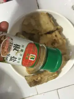 Make Pieprika saline step 12