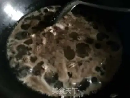 Make Curry beef step 1