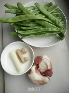 Make Soybeans step 0