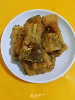 Make Pieprika saline step 13