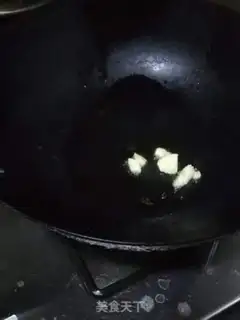 Make The tofu of the tofu step 2