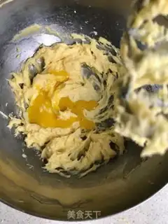 Make Toast ball step 4