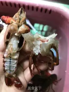 Make Spicy lobster step 1