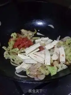 Make The tofu of the tofu step 6