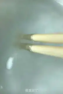 Make The Hole step 0