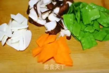 Make Dutch beans with vegetables step 1
