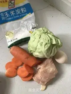 Make Chicken chest step 0