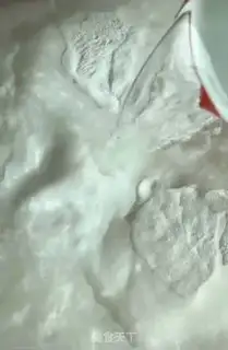 Make The Hole step 1