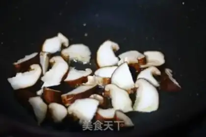Make Dutch beans with vegetables step 2