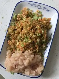 Make Chicken chest step 1