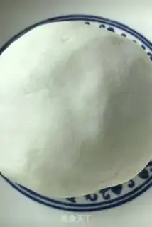 Make The Hole step 2