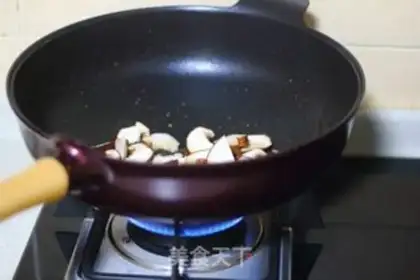 Make Dutch beans with vegetables step 3