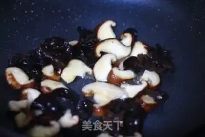 Make Dutch beans with vegetables step 4