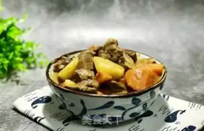 Make Curry beef step 11