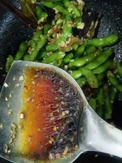 Make Cool beans step 8