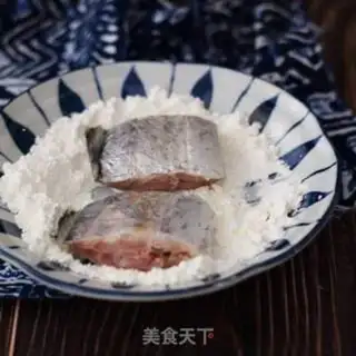Make Red-fried fish step 2