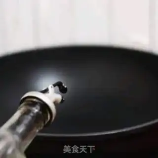 Make Red-fried fish step 4