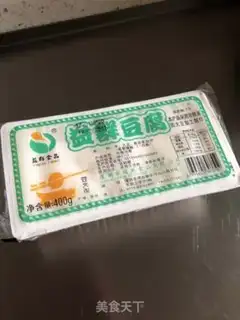 Make Frozen eggs and tofu step 1