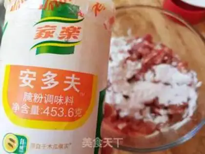 Make Kyo-su curry step 0