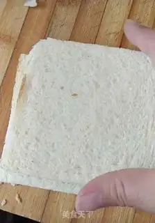 Make Strawberry sauce toast step 3