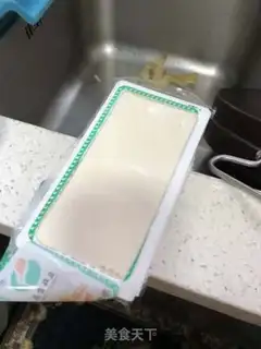 Make Frozen eggs and tofu step 2