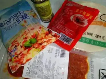 Make Hawaiian pizza step 0
