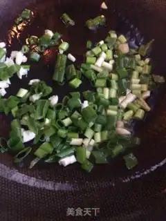 Make Onion beans step 3