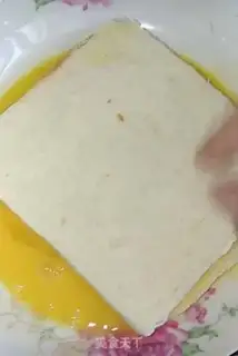 Make Strawberry sauce toast step 4