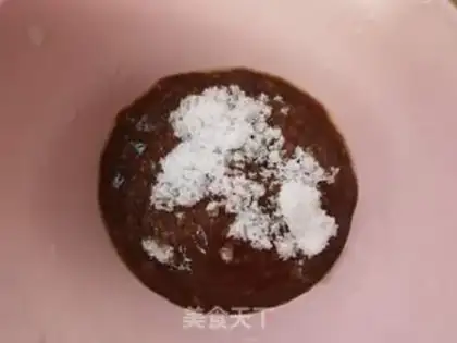 Make Kyo-su curry step 2