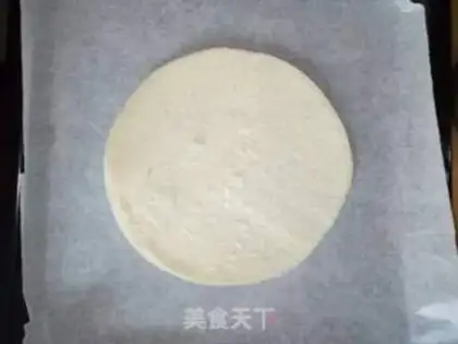 Make Hawaiian pizza step 2