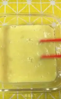 Make Banana cupcakes step 2