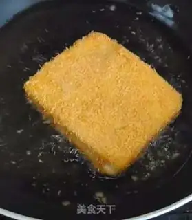 Make Strawberry sauce toast step 6