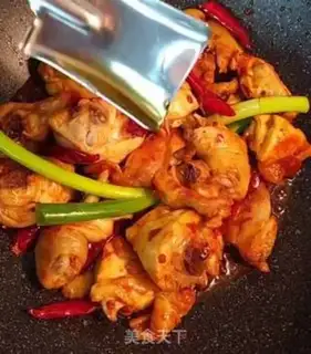 Make Big chicken step 5