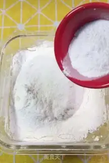 Make Banana cupcakes step 3