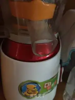 Make Summer drinks step 1