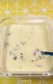Make Banana cupcakes step 4
