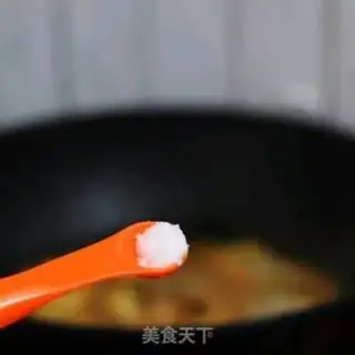 Make Red-fried fish step 12