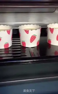 Make Banana cupcakes step 6